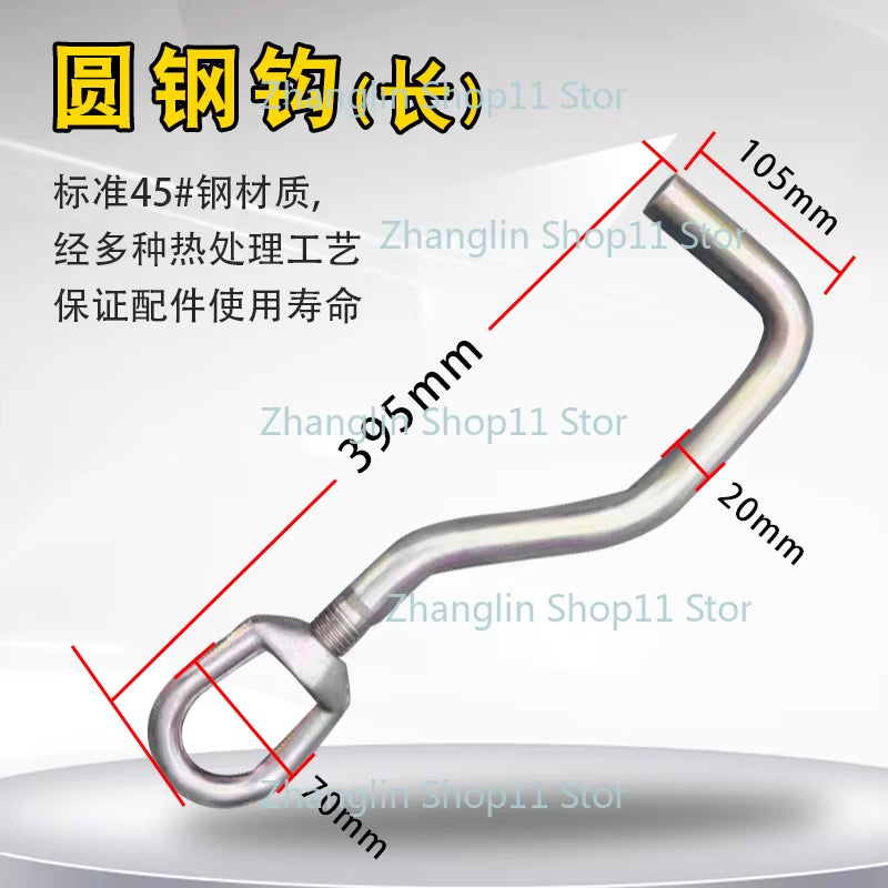 Beam Corrector Accessories, Automotive Sheet Metal Repair Fixture Tools, Right Angle Universal Shear Box Type Pointed Nose Plier