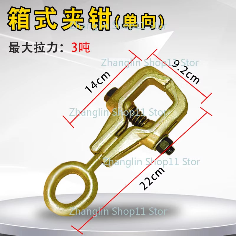 Beam Corrector Accessories, Automotive Sheet Metal Repair Fixture Tools, Right Angle Universal Shear Box Type Pointed Nose Plier