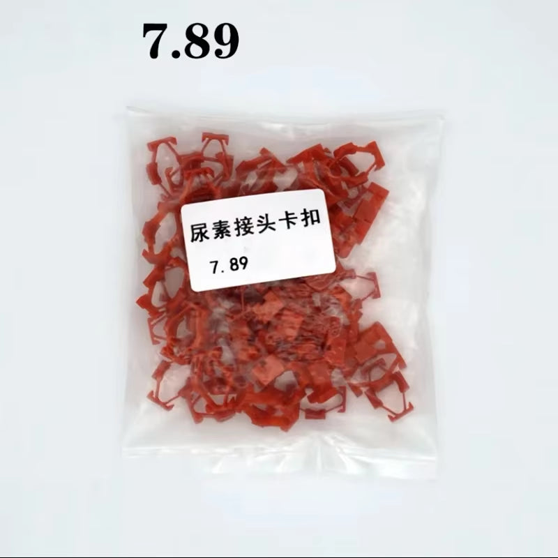 10Pcs Urea Pump Urea Tube Quick Connector 6.30 7.89 9.49 Fuel Air Pipe Joint SCR Post-Processing Repair Kits