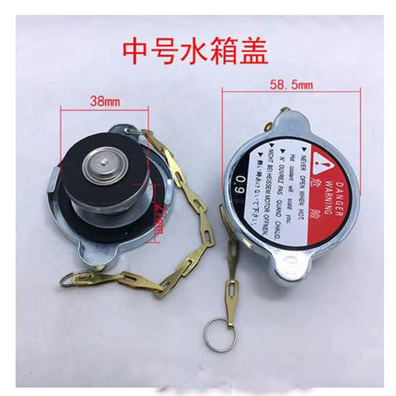 1Pcradiator Water Tank Cover Car Truck Generator Radiator Cap