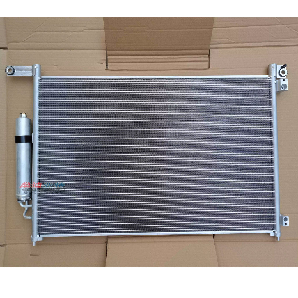 Car A/C Condenser Radiator with Dryer for Nissan Serena IV C26 11-15 921001VA0A 921101VA0A MP5699/RD Auto A/C Repair Parts