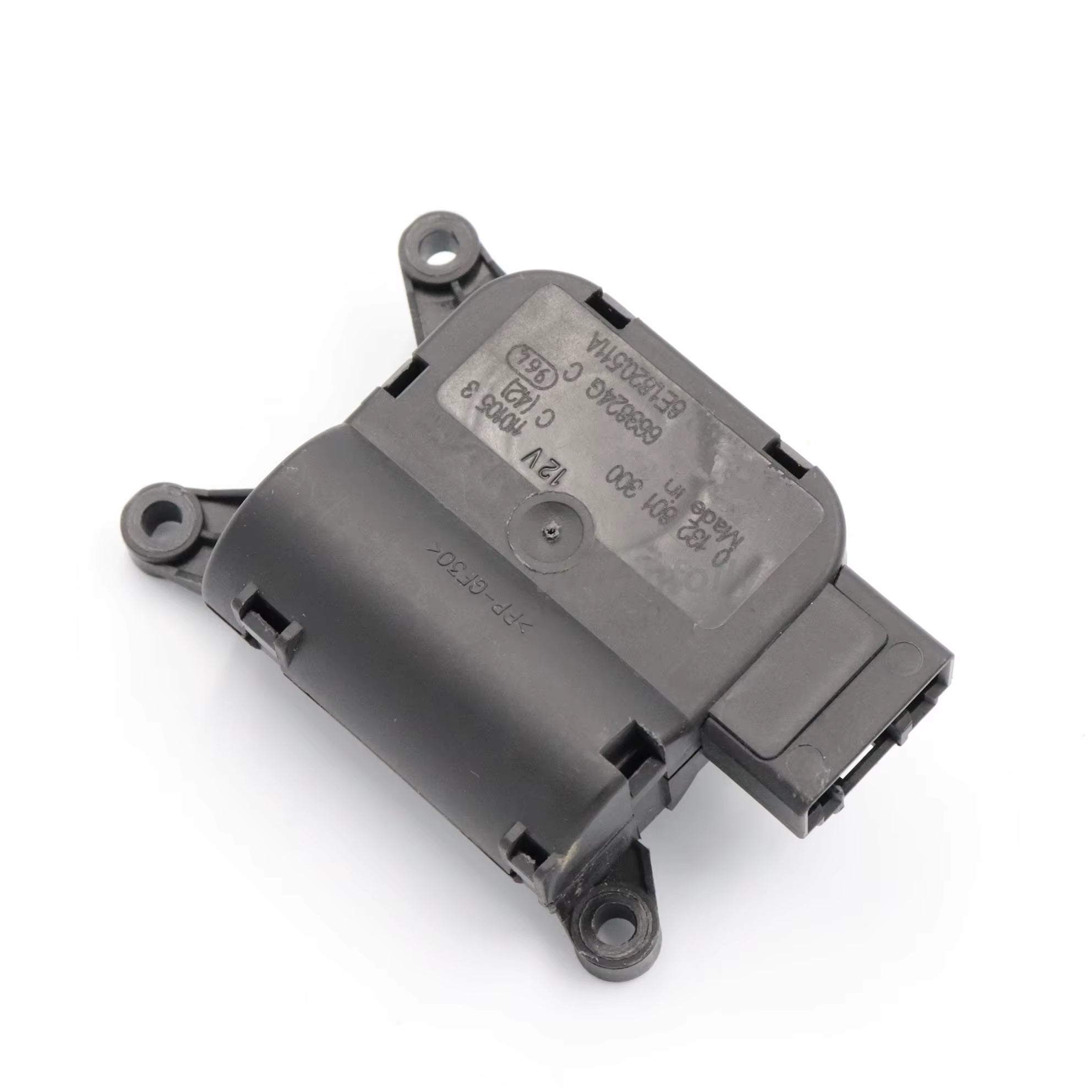 Widanfolly AC Control Temperature Flap Adjust Valve Evaporation Motor for A4 2002-2009 RS4 S4 8E1820511A 8E1 820 511 A