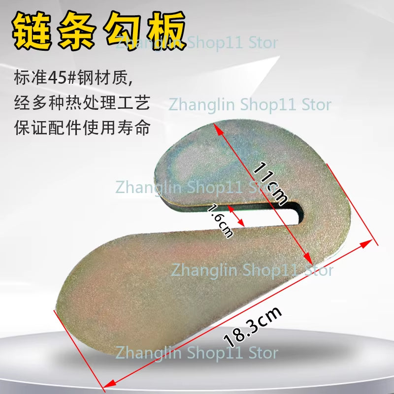 Beam Corrector Accessories, Automotive Sheet Metal Repair Fixture Tools, Right Angle Universal Shear Box Type Pointed Nose Plier