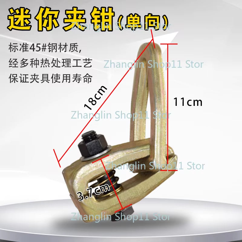 Beam Corrector Accessories, Automotive Sheet Metal Repair Fixture Tools, Right Angle Universal Shear Box Type Pointed Nose Plier