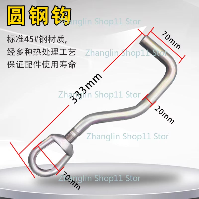 Beam Corrector Accessories, Automotive Sheet Metal Repair Fixture Tools, Right Angle Universal Shear Box Type Pointed Nose Plier