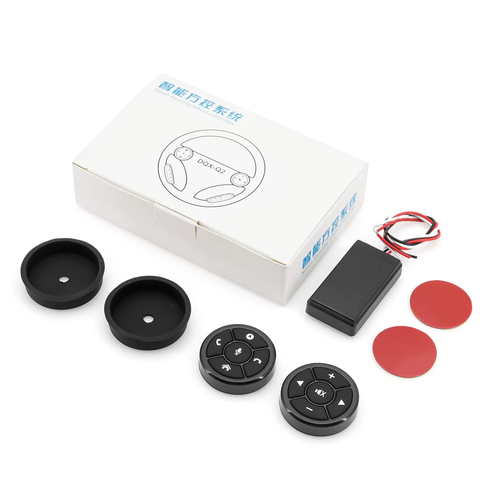 HD 10 Key Wireless Car Steering Wheel Control Button Universal for Auto Car DVD GPS Navigation Radio Remote Control Buttons