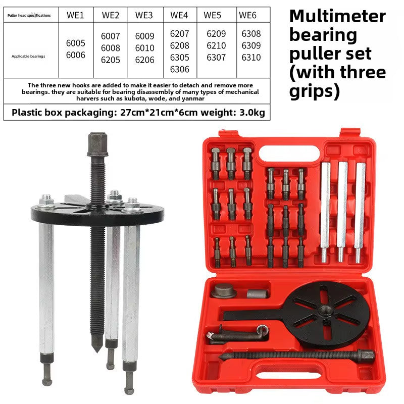 21Pcs Three-Claw Pull Rod Bearing Extractor Multi-Function Pulling Horse Bearing Removal Tool Special Bearing Extractor Kit