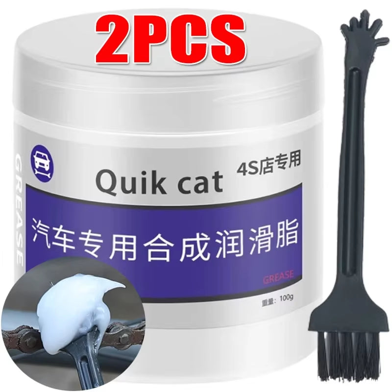 Car Sunroof Track Lubricating Grease Door Abnormal Noise Antirust Oil White Maintenance Waterproof Gear Oil Grease Lubricating