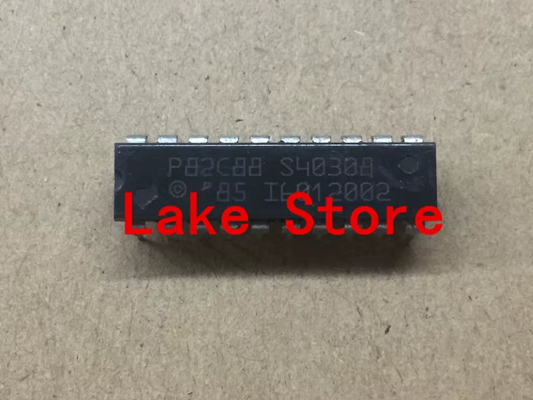 5 Unids/Lote P82C88 P82C88-2 DIP20 M82C88 CP82C88 UM82C88 UM82C88-10 82C88 CP82C88-10