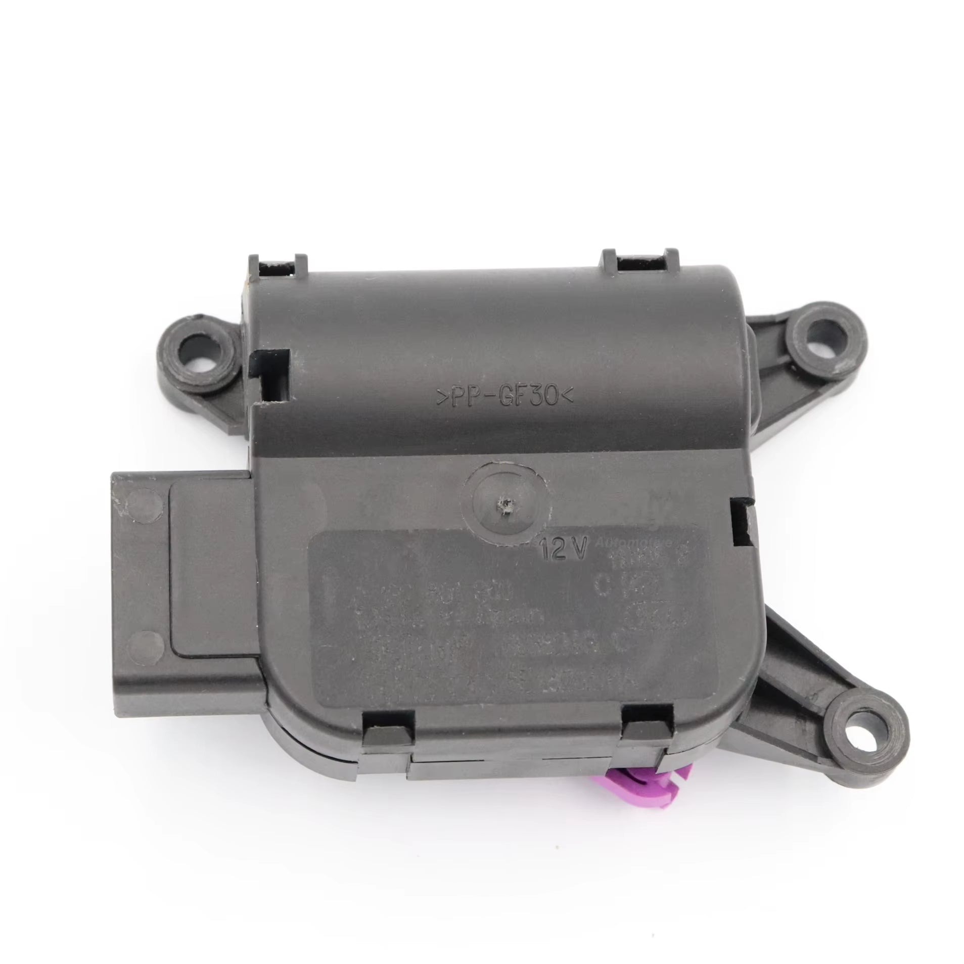 Widanfolly AC Control Temperature Flap Adjust Valve Evaporation Motor for A4 2002-2009 RS4 S4 8E1820511A 8E1 820 511 A