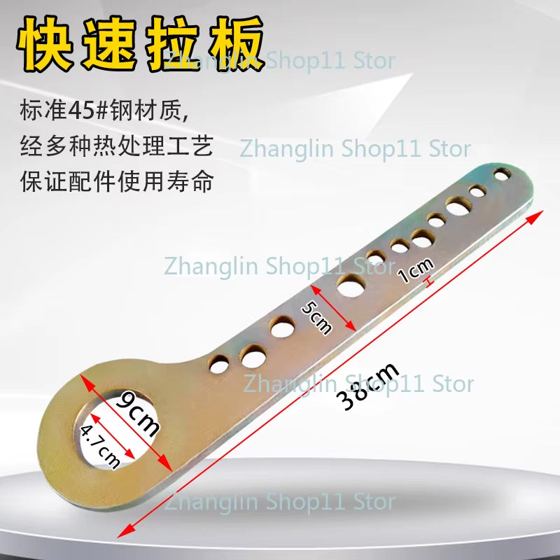 Beam Corrector Accessories, Automotive Sheet Metal Repair Fixture Tools, Right Angle Universal Shear Box Type Pointed Nose Plier