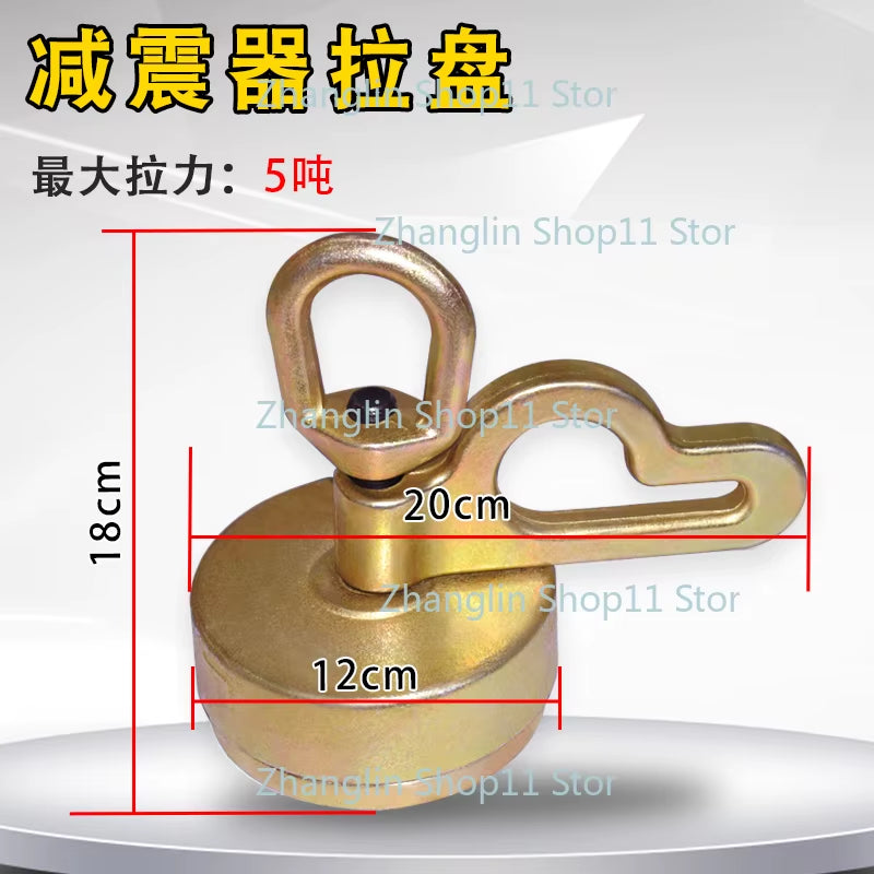 Beam Corrector Accessories, Automotive Sheet Metal Repair Fixture Tools, Right Angle Universal Shear Box Type Pointed Nose Plier