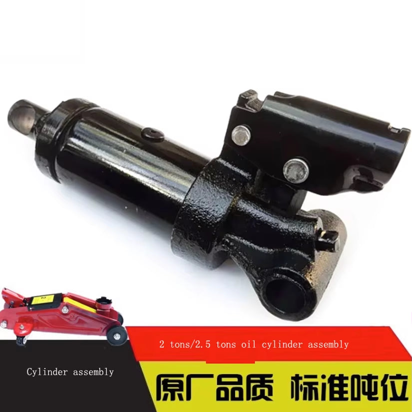 Horizontal 2 Tons Hydraulic Jack Cylinder Assembly 2 Tons Lying on Top Oil Pump Core Piston Assembly Jack Accessories