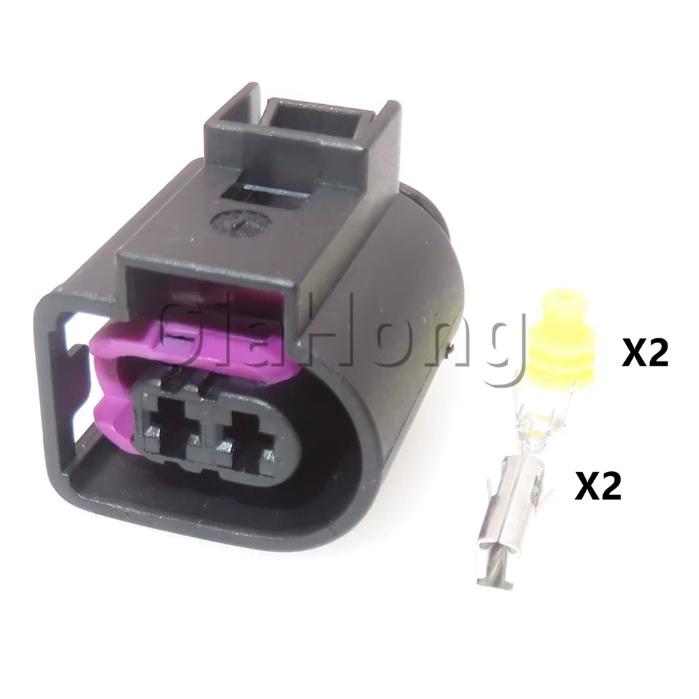 1 Set 2 Way Auto AC Assembly 4D0971992 Car High Pressure Oil Pump Electric Wire Harness Socket for Audi Automobile Sealed Plug