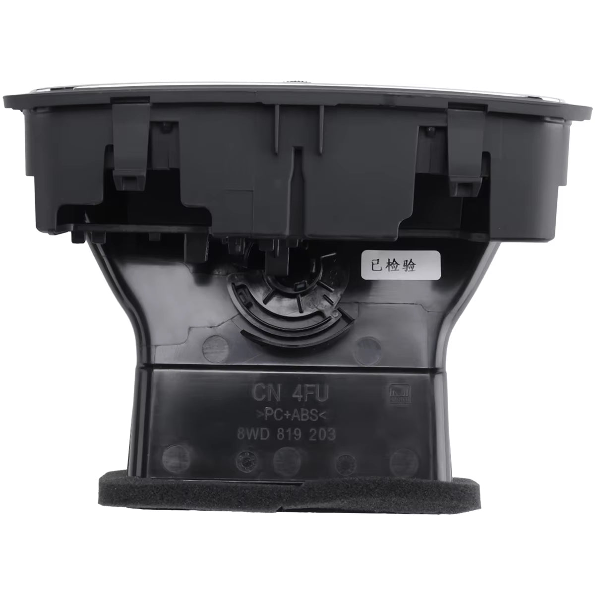 8W0819203B Car Rear Center Air Outlet Vent Air Condition Trim for Audi A4 8W B9 2017-2021 8W0 819 203 B 6PS