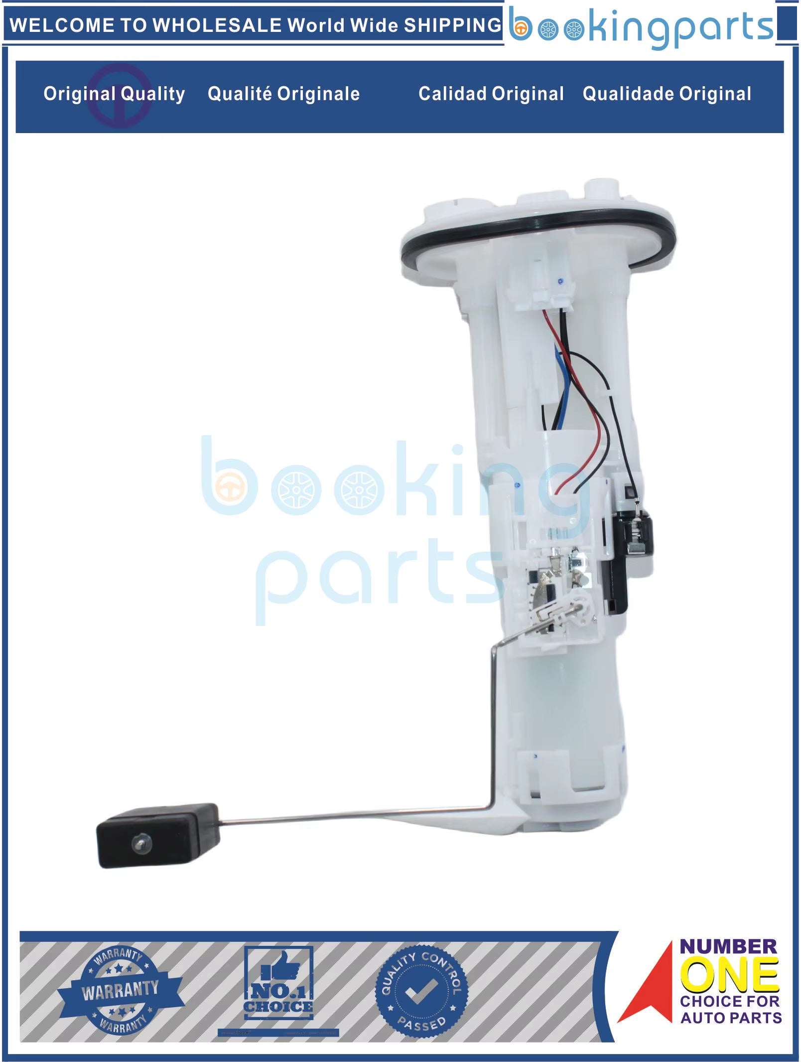 FUP58047,23210-B1040,23210B1040,23210-87Z03,2321087Z03,23210-87403,2321087403, Fuel Pump for DAIHATSU RUSH 06-,