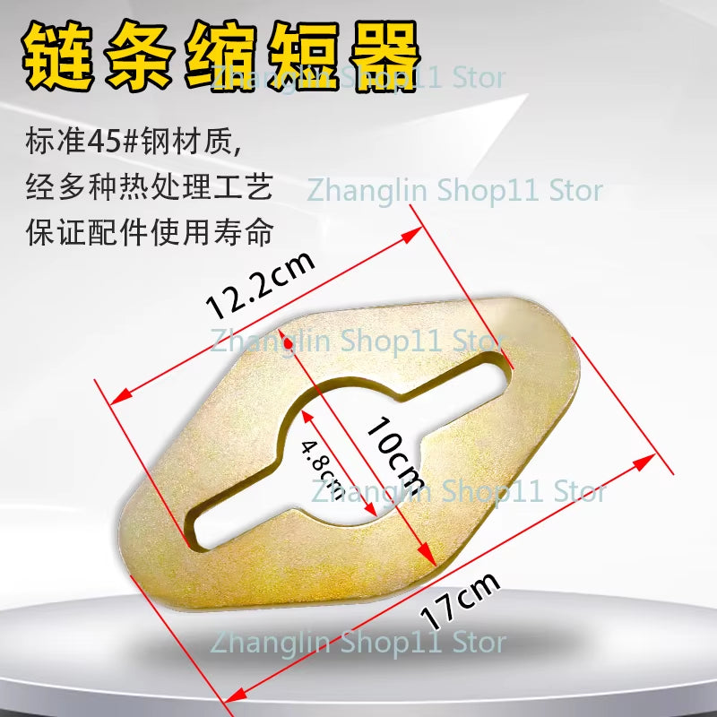 Beam Corrector Accessories, Automotive Sheet Metal Repair Fixture Tools, Right Angle Universal Shear Box Type Pointed Nose Plier