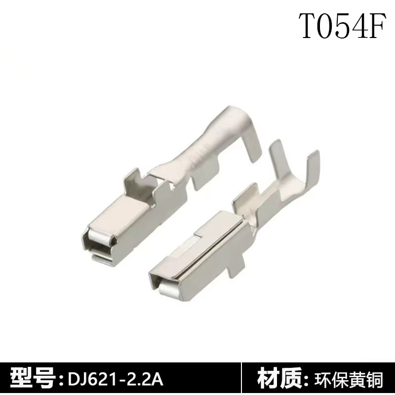 T054MF High Quality Auto Terminal for TS Sealed Series Connector,Crimp Pins Loose Terminals 8100-0458