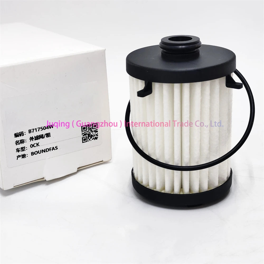 0CK 0DN 0CJ DSG Automatic Transmission Oil Filter For Audi A4 A5 A6 A7 Q5 B9 0CK325149D 0CK325121D 0CK325421A