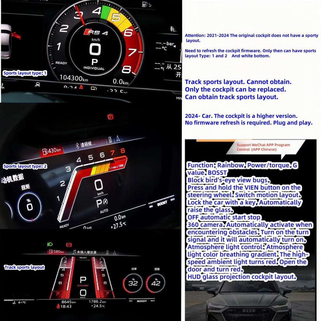 For Audi A6 S6 A7 S7 RS6 RS7 C8 2024 A4 A5 S4 S5 RS Q5 Q7 Q8 Virtual Cockpit Multifunctional Sports Layout Rainbow Module ULTRA