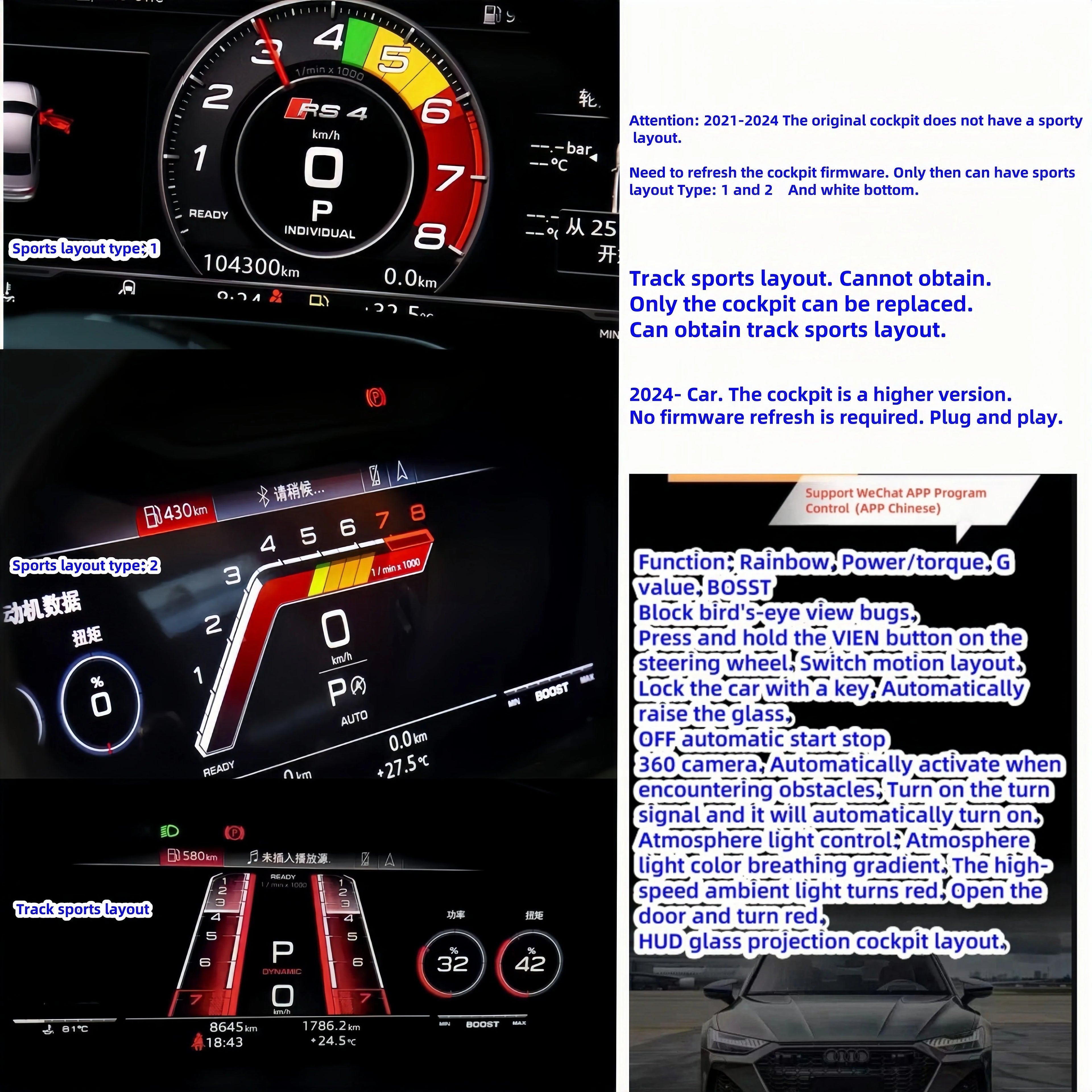 For Audi A6 S6 A7 S7 RS6 RS7 C8 2024 A4 A5 S4 S5 RS Q5 Q7 Q8 Virtual Cockpit Multifunctional Sports Layout Rainbow Module ULTRA