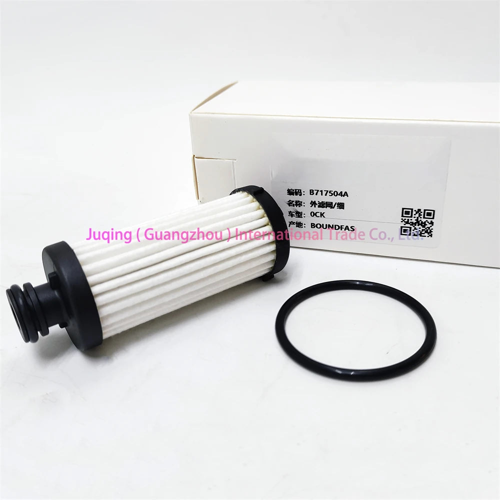 0CK 0DN 0CJ DSG Automatic Transmission Oil Filter For Audi A4 A5 A6 A7 Q5 B9 0CK325149D 0CK325121D 0CK325421A