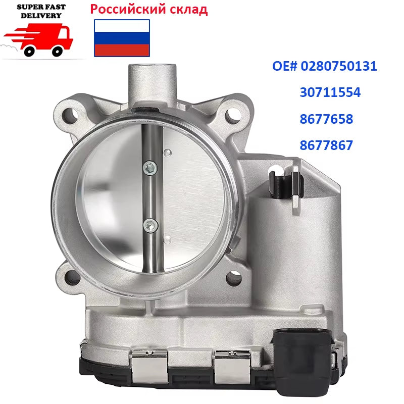 New Throttle Valve for Volvo XC90 C70 S60 S80 V70 XC70 2.4 2.5L L5 6 Body Acceleration Bosch 0280750131 30711554 8677658 8677867