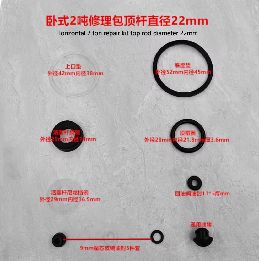 2-2.5 Tons Horizontal Jack Accessories Hydraulic Plunger Piston Oil Seal 2T Horizontal Repair Kit New