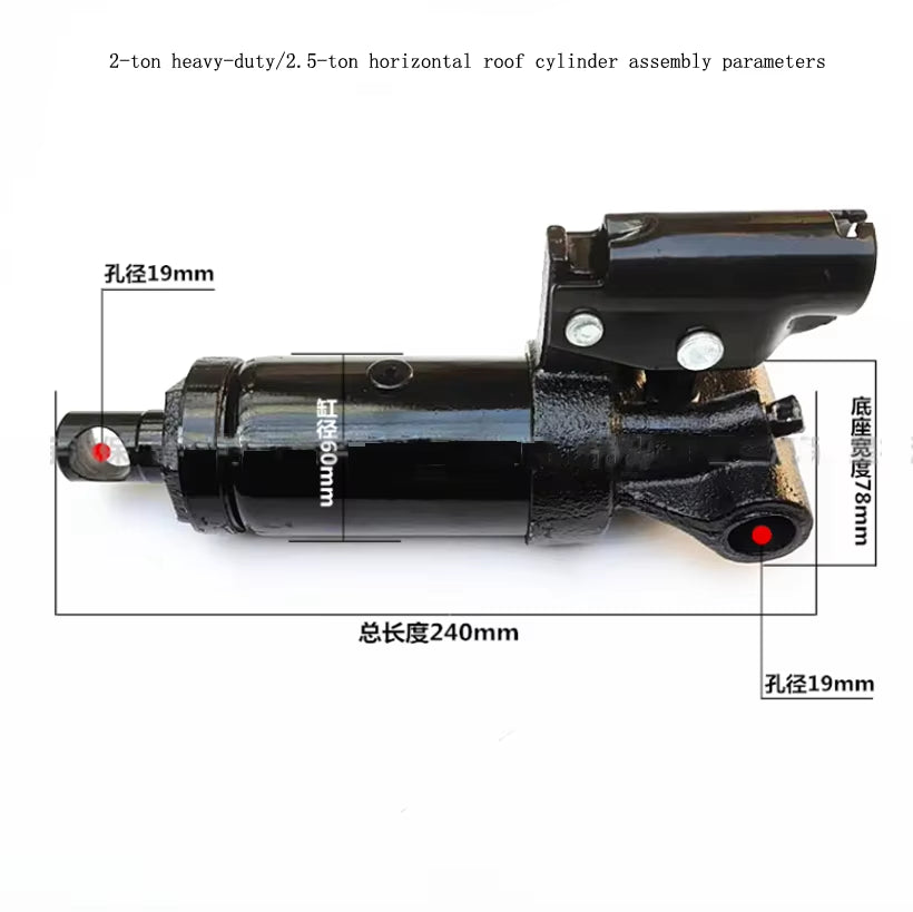 Horizontal 2 Tons Hydraulic Jack Cylinder Assembly 2 Tons Lying on Top Oil Pump Core Piston Assembly Jack Accessories