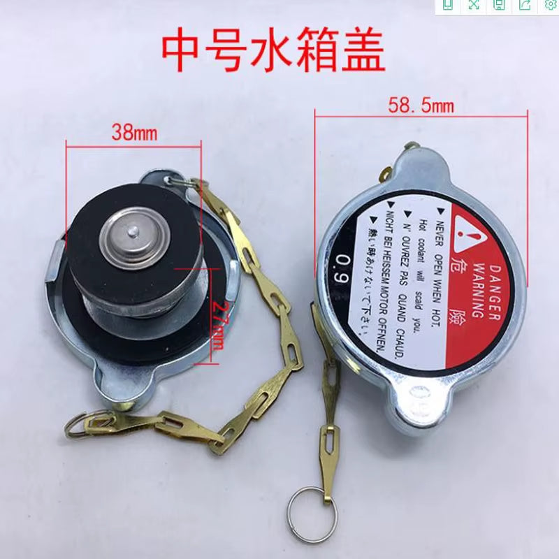 1Pcradiator Water Tank Cover Car Truck Generator Radiator Cap