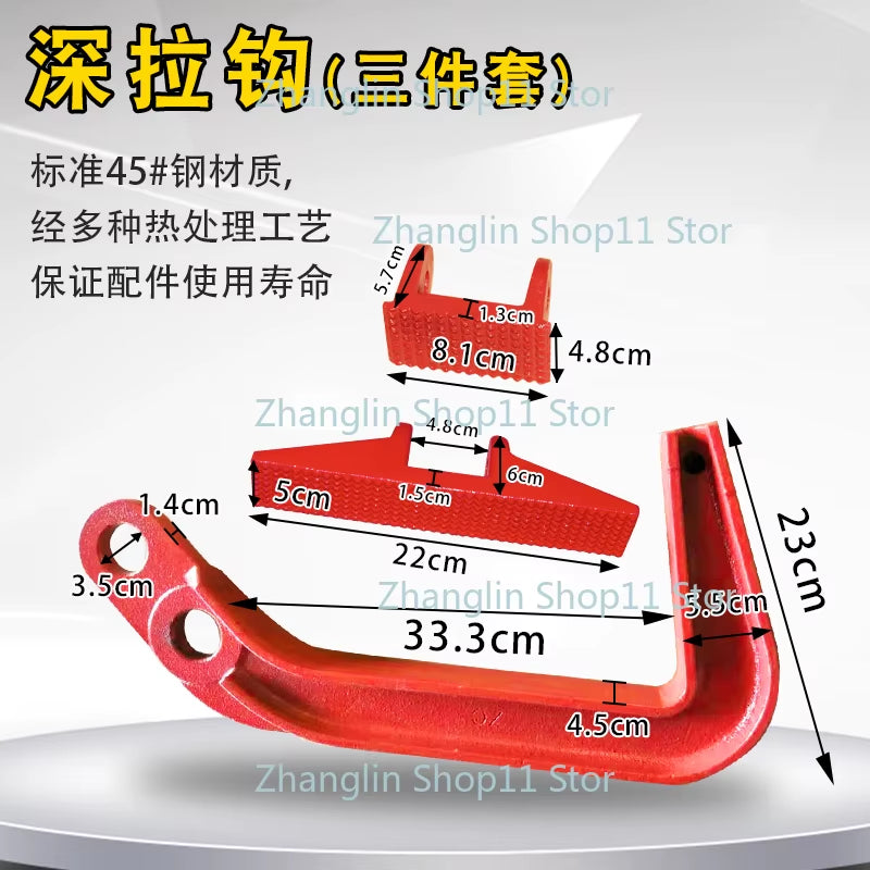 Beam Corrector Accessories, Automotive Sheet Metal Repair Fixture Tools, Right Angle Universal Shear Box Type Pointed Nose Plier