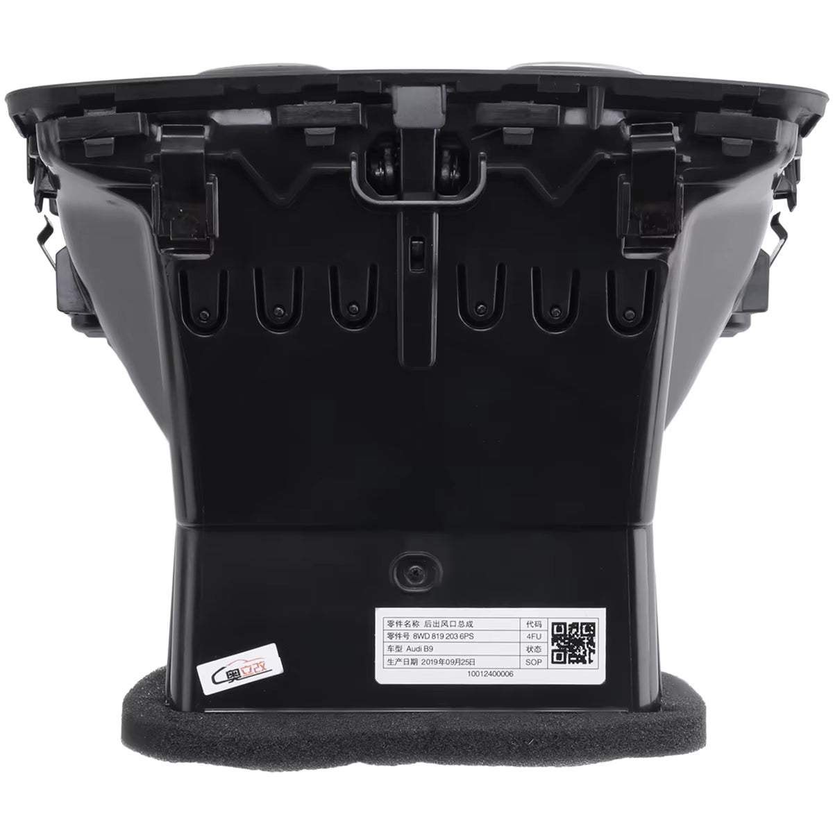 8W0819203B Car Rear Center Air Outlet Vent Air Condition Trim for Audi A4 8W B9 2017-2021 8W0 819 203 B 6PS