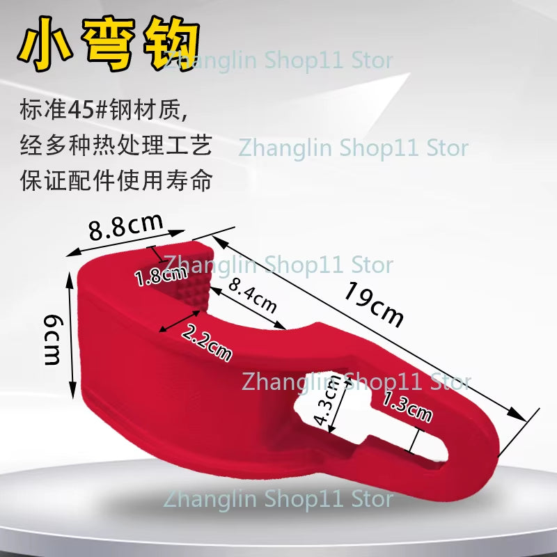 Beam Corrector Accessories, Automotive Sheet Metal Repair Fixture Tools, Right Angle Universal Shear Box Type Pointed Nose Plier