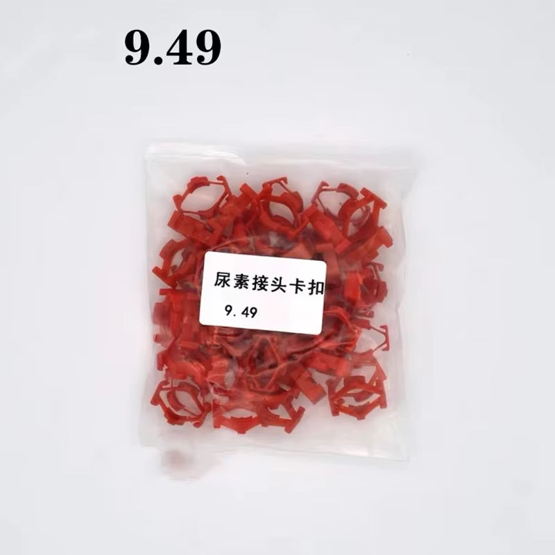 10Pcs Urea Pump Urea Tube Quick Connector 6.30 7.89 9.49 Fuel Air Pipe Joint SCR Post-Processing Repair Kits