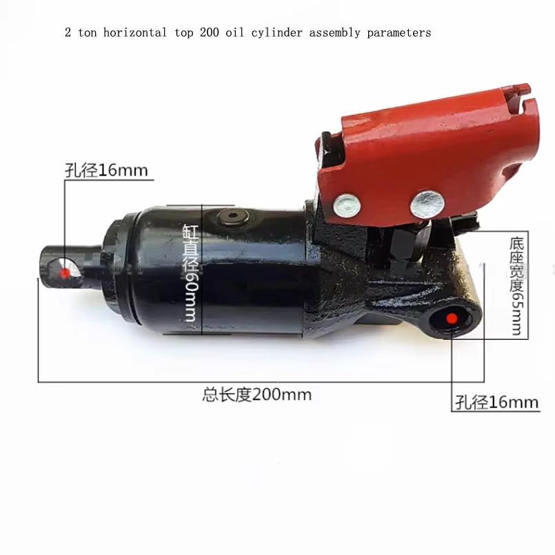 Horizontal 2 Tons Hydraulic Jack Cylinder Assembly 2 Tons Lying on Top Oil Pump Core Piston Assembly Jack Accessories