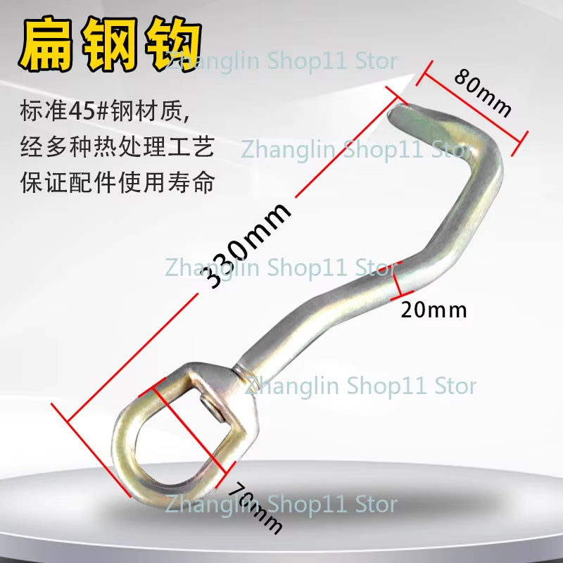 Beam Corrector Accessories, Automotive Sheet Metal Repair Fixture Tools, Right Angle Universal Shear Box Type Pointed Nose Plier