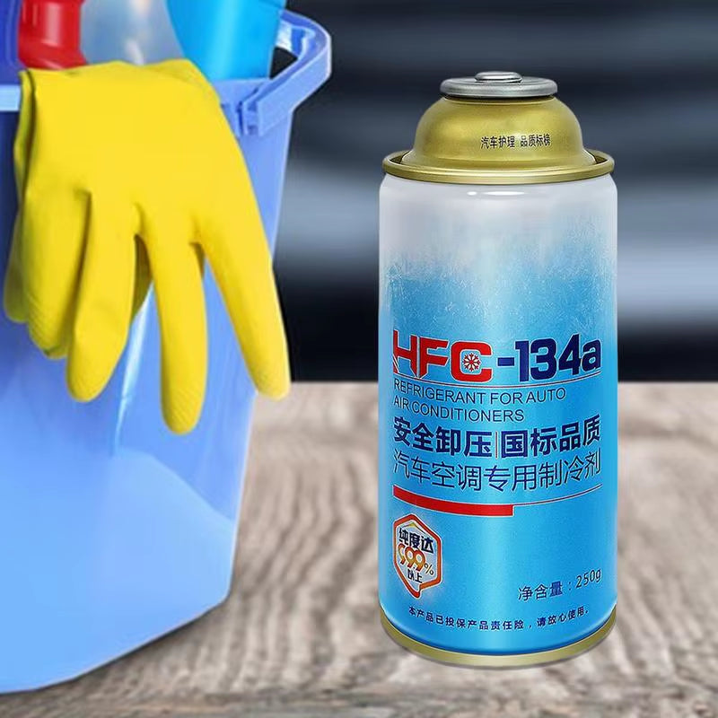 Car AC Refrigerant 250G Air Conditioner Recharging Refrigerant Vehicle Refrigeration Liquid for Truck Maintenance Commuting