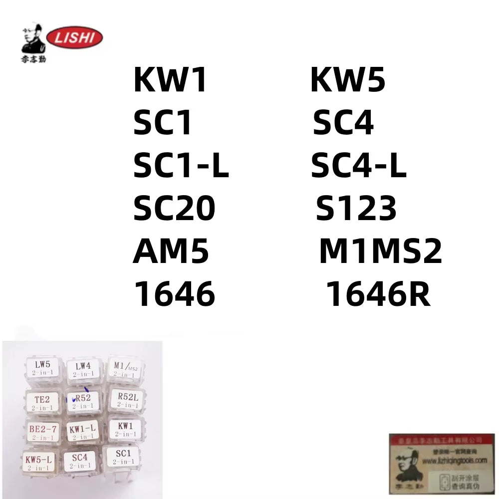 LISHI 2 in 1KW1 KW5 SC1 SC4 SC1-L SC4-L SC20 S123 AM5 M1MS2 164 1646R LW4 LW5