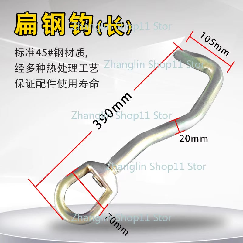 Beam Corrector Accessories, Automotive Sheet Metal Repair Fixture Tools, Right Angle Universal Shear Box Type Pointed Nose Plier